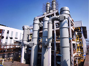 中化涪陵環保搬遷項目一期工程——20萬噸/年精細磷酸鹽及配套新型專用肥（化驗室、維修廠房）