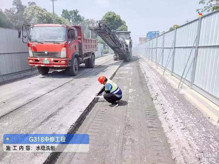 G318線新邛路瓊州大道路口至工業集中一號大道及新攔桿堰至蒲江界中修工程 本項目文君街道、孔明街道