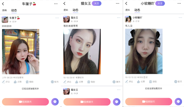 双驱动，打造高吸引力社交主页的全方位策略指南