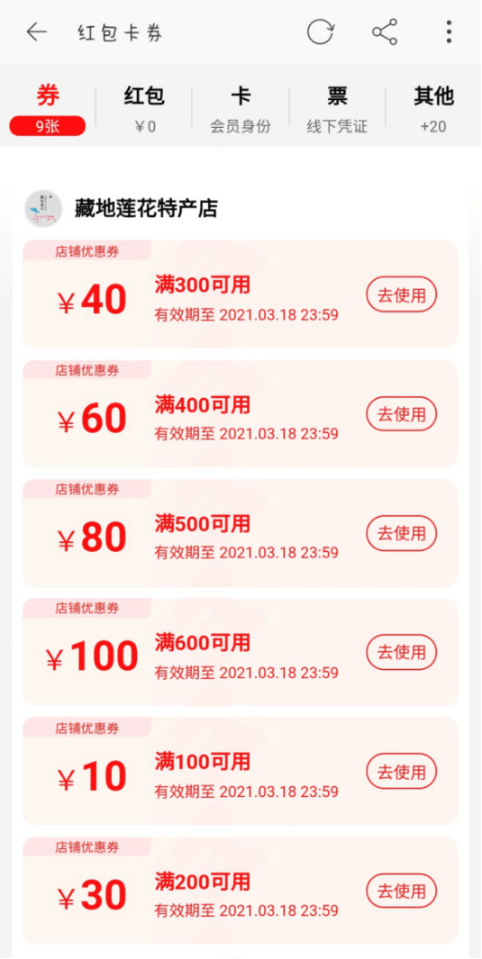 2026小众高质量社交平台，数字洪流中的精神绿洲寻觅